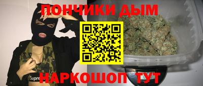 2c-b Шахты