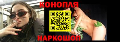 альфа пвп VHQ Шелехов