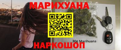 альфа пвп VHQ Шелехов