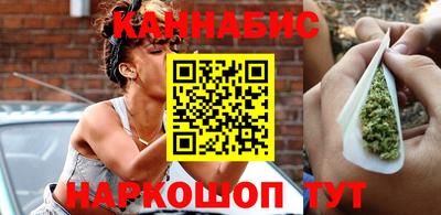 альфа пвп VHQ Шелехов