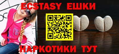 дживик Шебекино