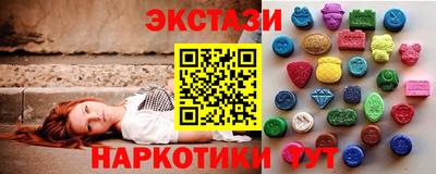 дживик Шебекино