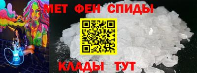 2c-b Шахты